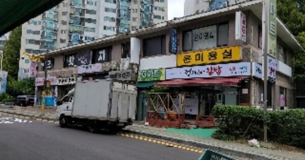 인천 미추홀구 관교동 13-11, 상가동 OOOOO 근린상가 경매 물건 이미지