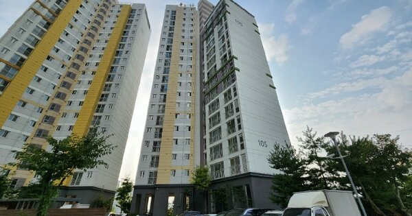 충북 음성군 대소면 태생리 765, 105동 OO OOOO OOOOOOOOOO 아파트 경매 물건 이미지