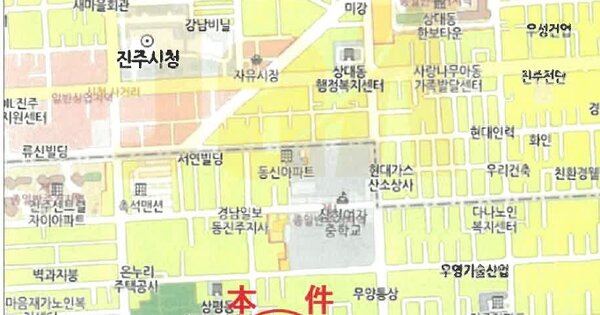 경남 산청군 단성면 OOOO OOO 기타차량 경매 물건 이미지