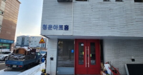 경기도 김포시 통진읍 마송리 OOOOO 근린주택 경매 물건 이미지