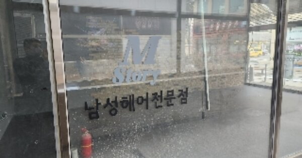 경기 김포시 장기동 OOOOOOO OOOOOO OOOOOOOOOOOO 근린상가 경매 물건 이미지
