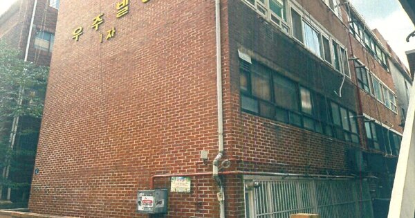 경기 평택시 서정동 OOOOOO OOOOO 다세대주택 경매 물건 이미지