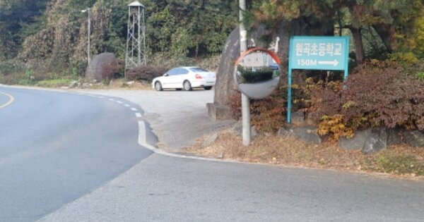 경기도 안성시 원곡면 내가천리 OOOO 도로 경매 물건 이미지