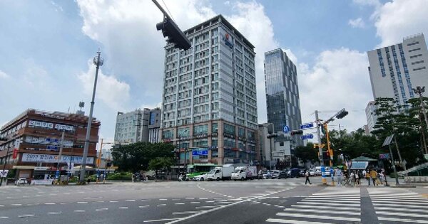 서울 성동구 행당동 OOOOOOO OOOOOOOO OOOOOOOOOOOOOO O OOO O OOO 근린상가 경매 물건 이미지