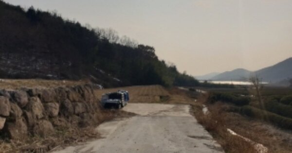 전라남도 보성군 회천면 영천리 OOOOO 답 경매 물건 이미지