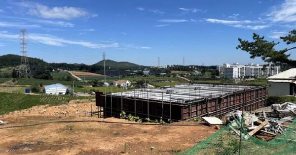 충청남도 태안군 태안읍 삭선리 OOOOO O OOO 임야 경매 물건 이미지