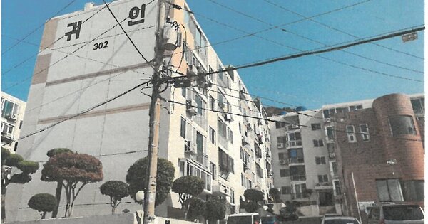 전남 여수시 미평동 488, 302동 OO OOOO OOOOOOOOOOO 아파트 경매 물건 이미지