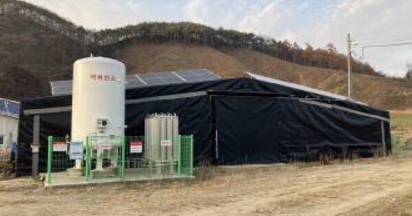 충청북도 괴산군 청천면 귀만리 OOO O OOO 양어장 경매 물건 이미지