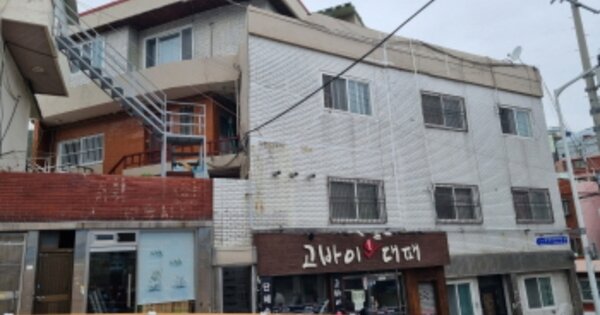 부산광역시 동구 범일동 OOOOOOO 근린주택 경매 물건 이미지