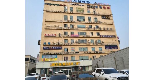 충북 청주시 청원구 오창읍 양청리 OOOOOO OOOOOO OOOOOOOO 근린상가 경매 물건 이미지