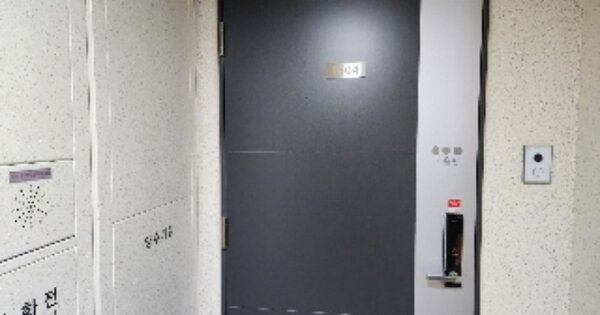 경기 하남시 덕풍동 947, 102동 OOOOOOOO OOOOOOOOOOOOOOOO 아파트 경매 물건 이미지