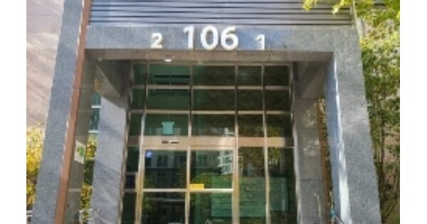 광주 광산구 우산동 1621, 106동 OOOOOOOO OOOOOOOOOOOOOOOOOOOOOOOO 아파트 경매 물건 이미지