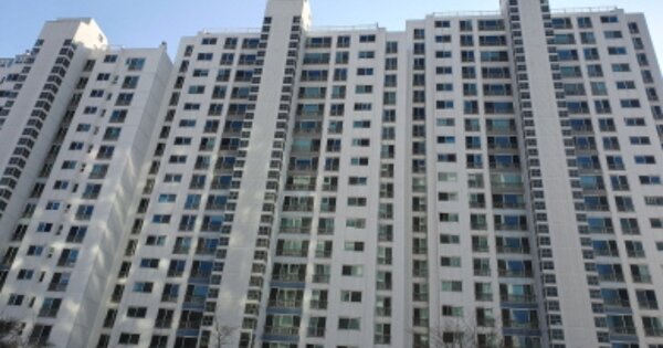 경기 용인시 기흥구 구갈동 600, 404동 OOOOOOOO OOOOOOOOOOOOO 아파트 경매 물건 이미지