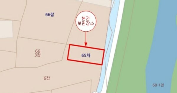 경기도 동두천시 송내동 OOOOO OOOO 기타차량 경매 물건 이미지