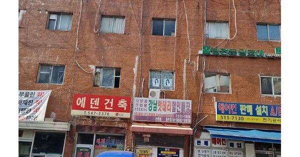 서울특별시 강남구 논현동 227-4, 양지직매상가 OO OOO 근린상가 경매 물건 이미지