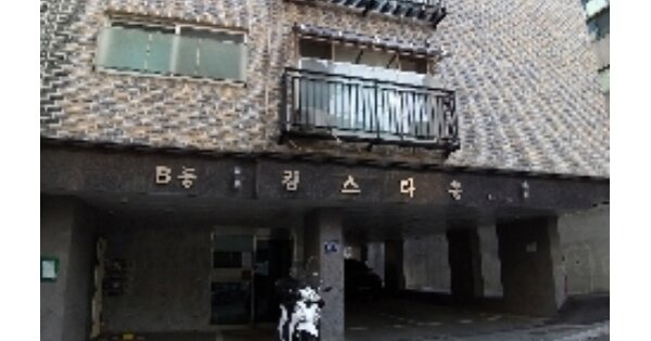 서울 양천구 목동 779-37, 제비동 OOO OOOOO OOOO OOOOO 도시형생활주택 경매 물건 이미지