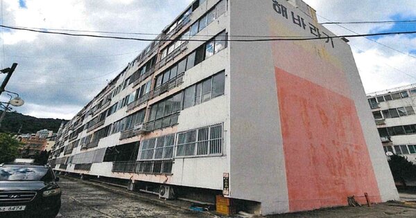 경남 창원시 마산합포구 월남동1가 7, 가동 OOOOOO OOOOOOOOOOOOOOO O OOO 아파트 경매 물건 이미지