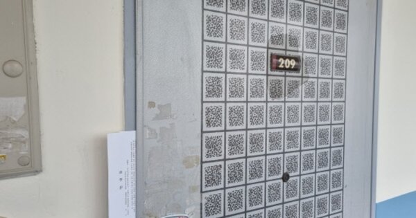 충남 천안시 서북구 성거읍 문덕리 187-4, 105동 OOOOOO OOOOOOOO O OOO 아파트 경매 물건 이미지
