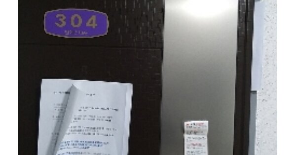 서울 강서구 화곡동 OOOOOOO OO OOOO OOOOO OOOOOO O OOO 오피스텔 경매 물건 이미지