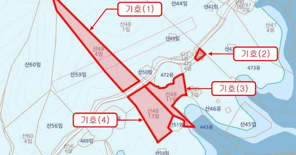울산광역시 울주군 청량읍 중리 OOOOOO 임야 경매 물건 이미지