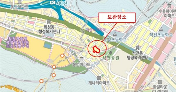 경상남도 함안군 함안면 OOO OOOO 기타차량 경매 물건 이미지