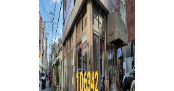 부산광역시 수영구 광안동 OOOO 대지 경매 물건 이미지