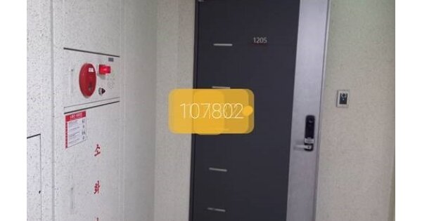 부산 기장군 정관읍 매학리 723, 205동 OOOOOOOO OOOOOOOOOOOO 아파트 경매 물건 이미지