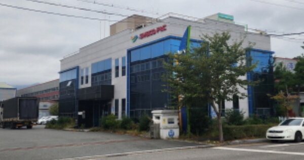 울산광역시 울주군 언양읍 반천리 OOOOOOO 공장 경매 물건 이미지