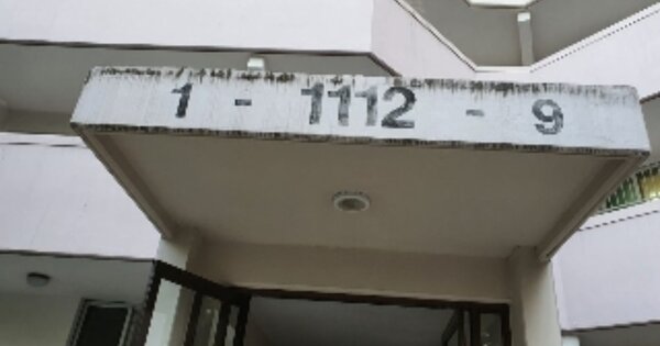 서울 노원구 상계동 656, 1112동 OOOOOO OOOOOOOOOOOOO 아파트 경매 물건 이미지