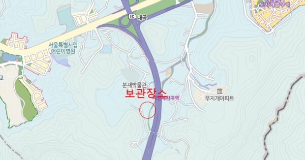 서울 서초구 OOOOOOOO O OOOOO 기타차량 경매 물건 이미지