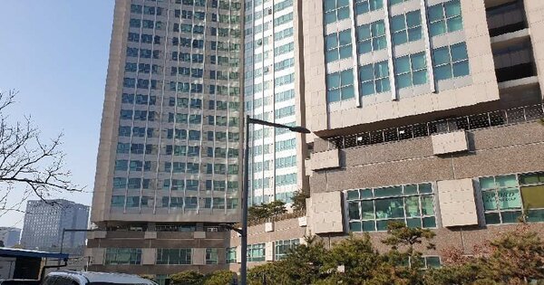서울 중구 회현동1가 OOOO OOOOOOOOOOOO OOOOOOOOOOOOOOOOOO 아파트 경매 물건 이미지