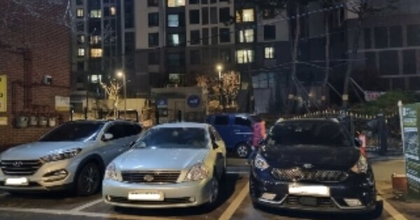 서울특별시 동대문구 답십리동 OOOOO 대지 경매 물건 이미지