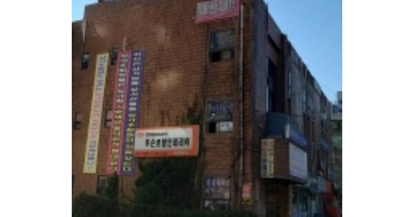 서울특별시 영등포구 OOOOO OOO OO OOOOOOOOOOO OOOOOOOOOOOO 근린상가 경매 물건 이미지