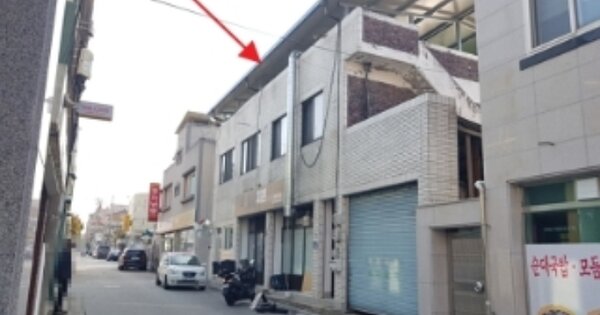 강원특별자치도 원주시 개운동 OOOOO 근린주택 경매 물건 이미지