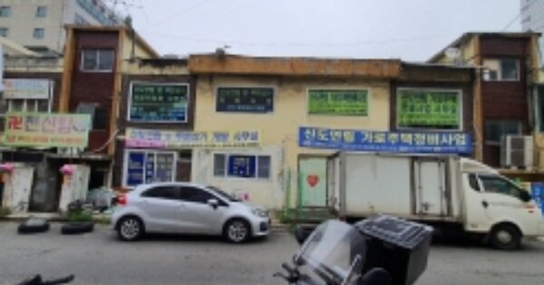 인천 미추홀구 주안동 227-33, 가동 OOOOOO 근린상가 경매 물건 이미지