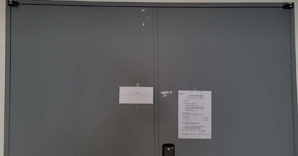 인천 미추홀구 도화동 OOOOOO OO 근린상가 경매 물건 이미지