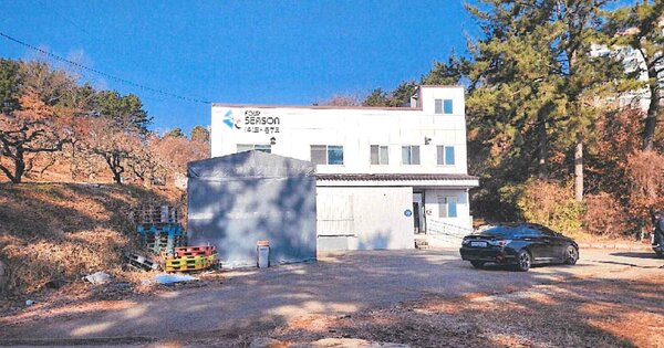경상남도 창원시 의창구 동읍 무성리 OOOOO O OOO 공장 경매 물건 이미지