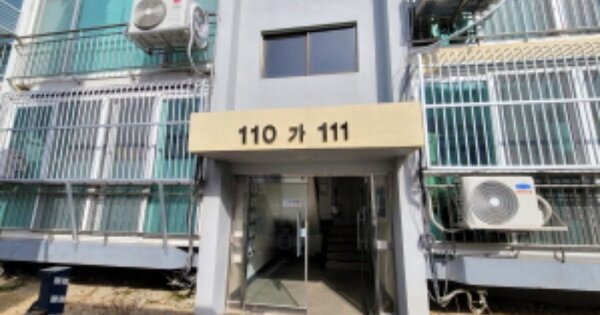 경북 포항시 북구 용흥동 335-5, 가동 OOOOOO OOOOOOOOOOOOO 아파트 경매 물건 이미지