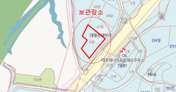경기도 수원시 OOO OOOOOOO OOO O OOOOOOOO OOOOOO 기타차량 경매 물건 이미지