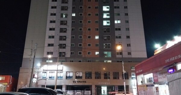 경기 파주시 문산읍 선유리 OOOOOOO OOOOOO OOOOOOOOO O OOO 오피스텔 경매 물건 이미지