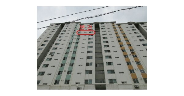 경남 거제시 장승포동 OOOOOO OOOOOOOO OOOOOOOOOOOOO O OOO 아파트 경매 물건 이미지