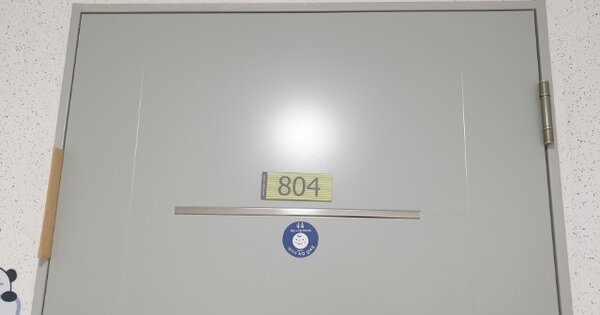 부산 강서구 명지동 3399, 107동 OOOOOO OOOOOOOOOOOO 아파트 경매 물건 이미지