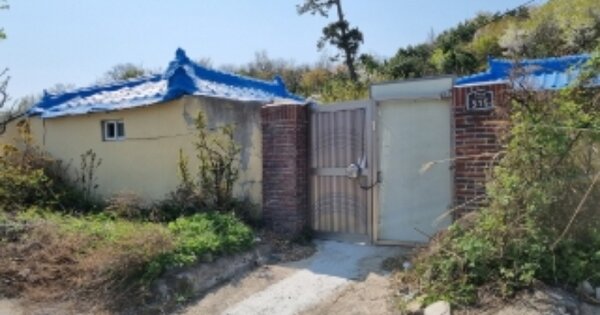 경상북도 경주시 양남면 읍천리 OOOOO 대지 경매 물건 이미지