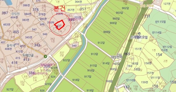서울 성동구 OOOOOO OO OOOOO 기타차량 경매 물건 이미지