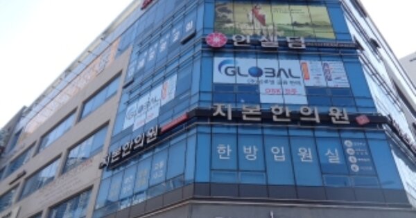 전북 완주군 이서면 갈산리 OOOOOO OOOOOO 근린상가 경매 물건 이미지