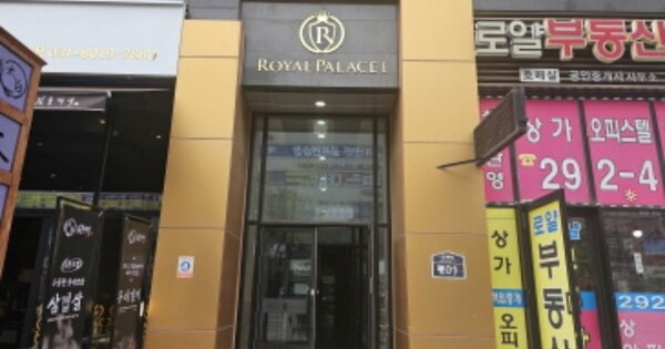 경기 수원시 권선구 금곡동 OOOOOOO OOOOOO OOOOOOOOOOO 근린상가 경매 물건 이미지