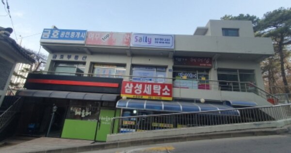 경기 여주시 교동 28, 상가동 OOOOOO OOOOOOOOOOO 근린상가 경매 물건 이미지