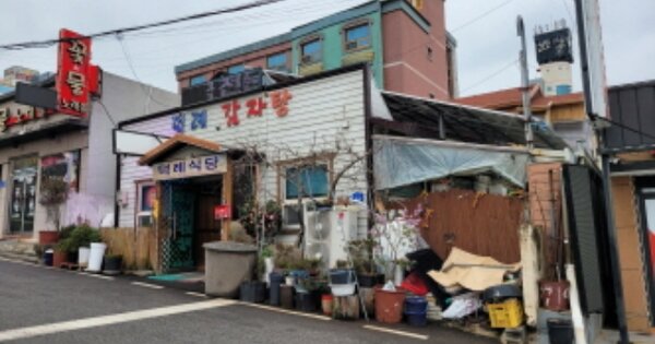 전라남도 광양시 광양읍 덕례리 OOOOOOO 근린주택 경매 물건 이미지