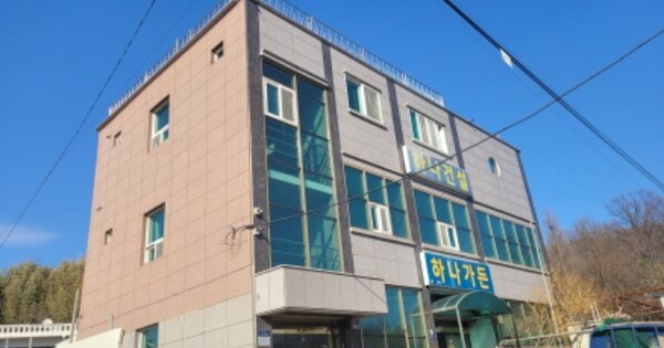 경상북도 경산시 갑제동 OOO 근린주택 경매 물건 이미지
