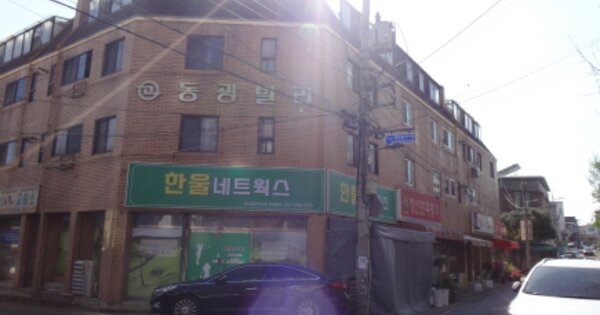 대구 북구 검단동 OOOOOOOO OOOOOO OOOOOOOOOOOO 연립주택 경매 물건 이미지